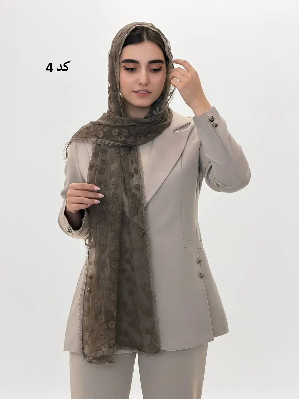 6873-شال الارز